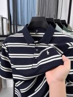 Polo T-Shirt