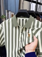 Polo T-Shirt - Image 2