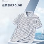 Polo T-Shirt