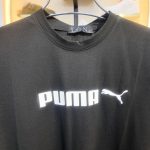 Men's Premium  Printed Crewneck T-Shirt - Image 3